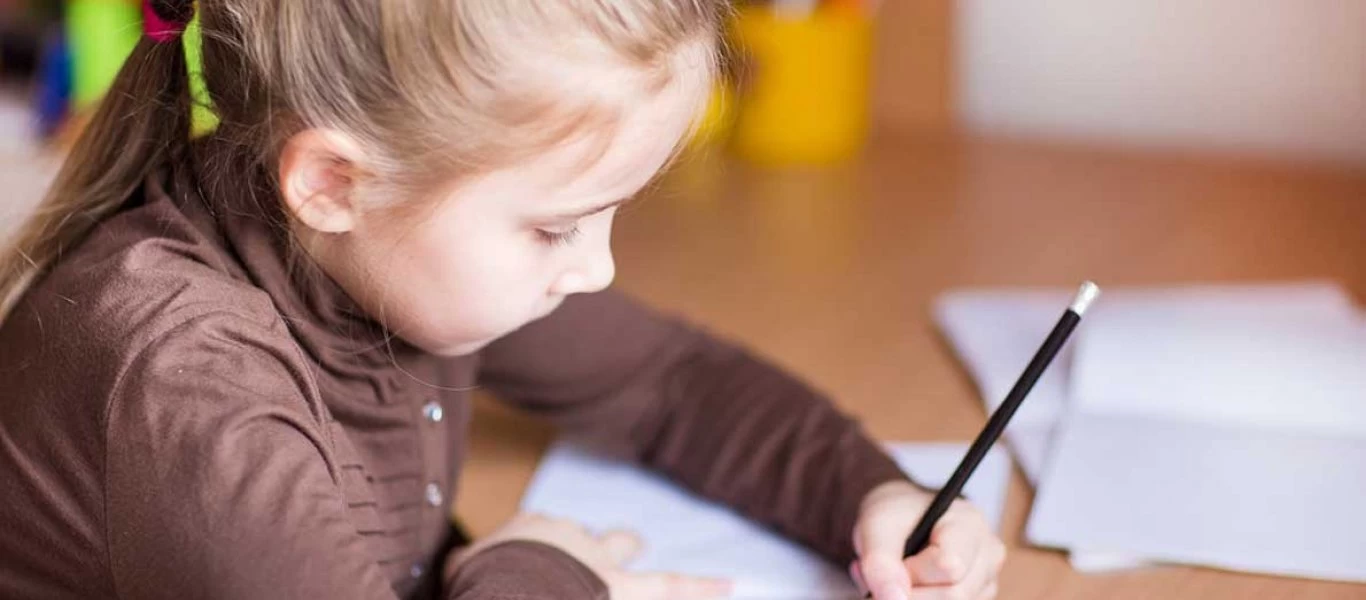 Αυτός είναι ο τρόπος με τον οποίο θα λάβουν τους βαθμούς οι μαθητές των Δημοτικών σχολείων